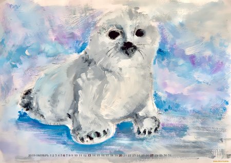 Нерпа Байкальская в живописи
