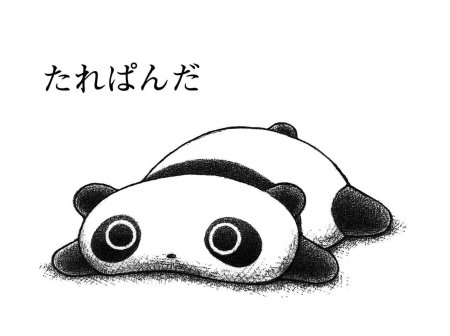 Японские рисунки для срисовки лёгкие