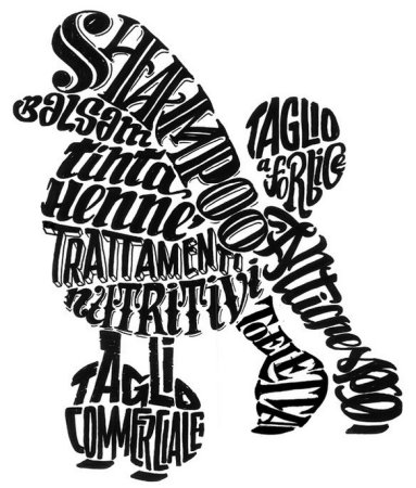 Шрифтовая композиция