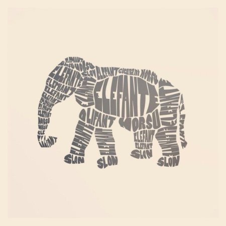 Шрифтовая композиция слон