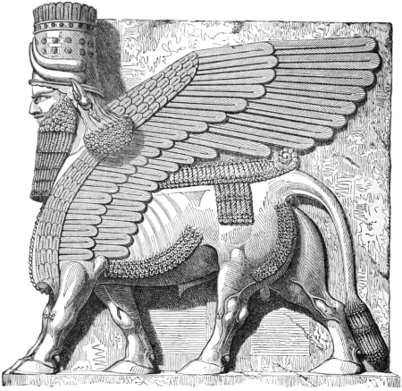 Ассирия Шеду Ассирия