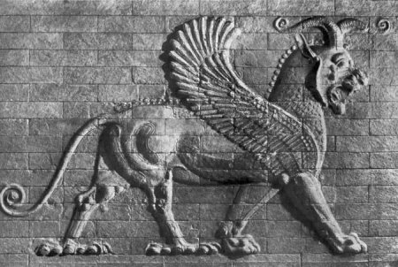 Рельефы древней передней Азии