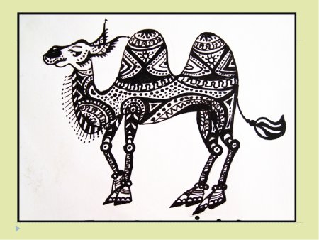 Стилизованные образы животных