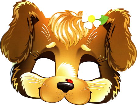 Зверь в разных масках