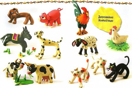 Лепка животных из пластилина