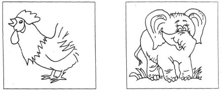 Дорисуй части тела животных