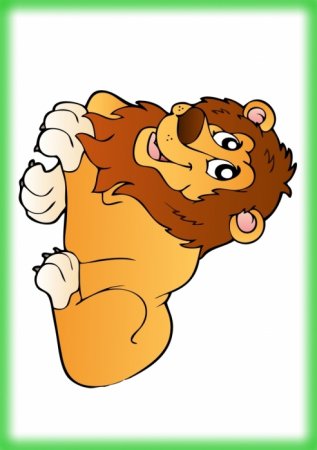 Рисунки зверей