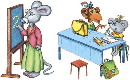Обезьяна за партой