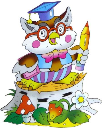 Сказочные математические герои