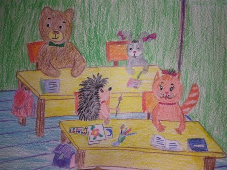 Лесная школа иллюстрации