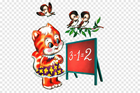 Математические зверушки