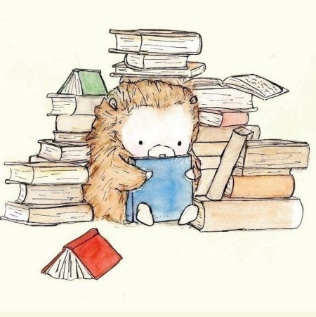 Зверек с книжкой