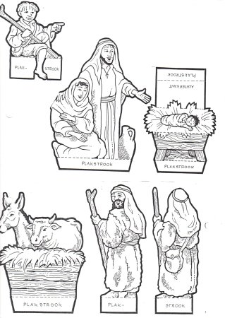 Рождественский вертеп схема