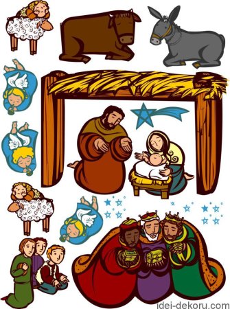 Герои вертепа Рождественского