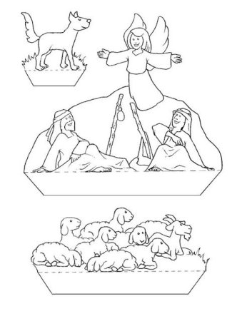 Рождество Христово фигурки для вертепа