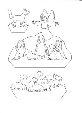 Рождество Иисуса Христа фигурки вертепа