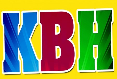 КВН обложка