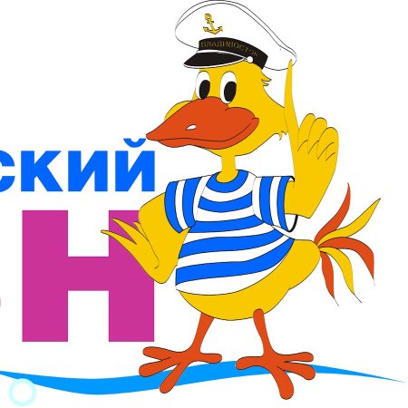 КИВИН эмблема КВН