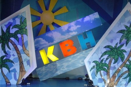 КВН декорации