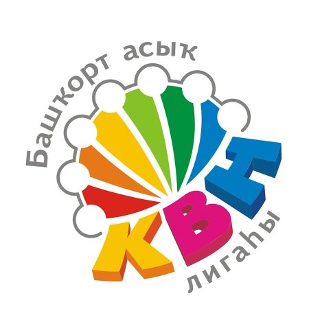 КВН эмблема