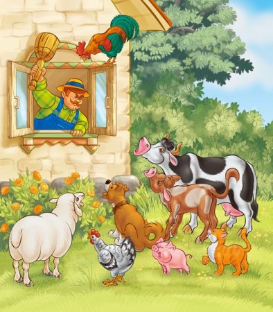 Деревенские животные для детей