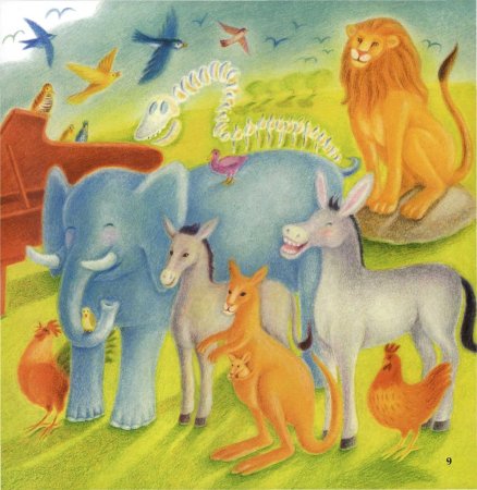 Карнавал животных сен-Санс