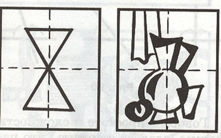 Стилизованные симметричные животные