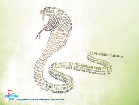 Шрифтовая композиция змея