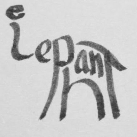 Шрифтовая композиция легко