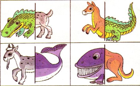 Загадочные животные для детей