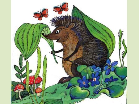 Иллюстрация к сказке про растение