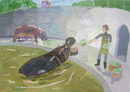 Сюжетная композиция в зоопарке