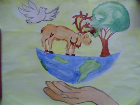 Рисунок на тему охрана животных