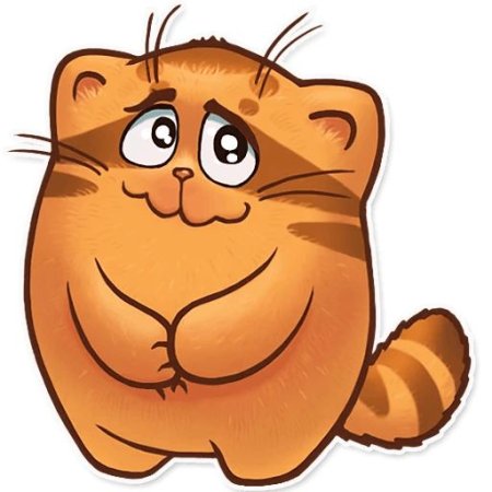 Смайлы айфона черно белые