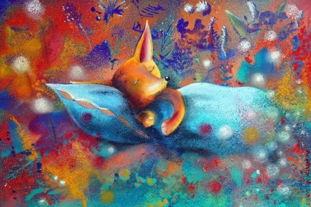 Цветных сказочных снов