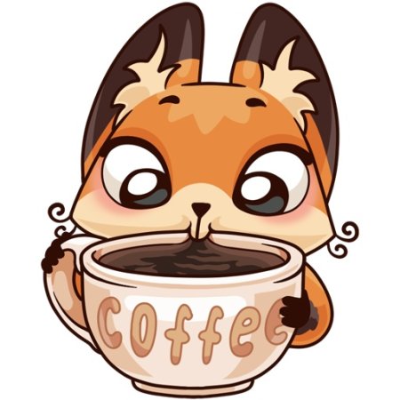 Стикер "кофе"
