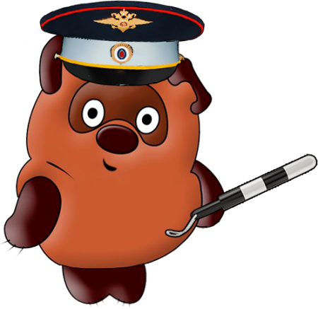 Рисунок на тему полиция