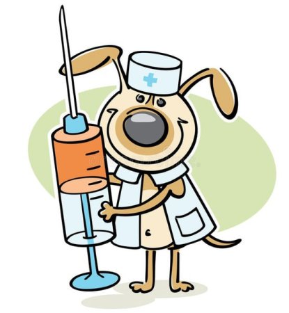 Вакцинация Ветеринария иллюстрация