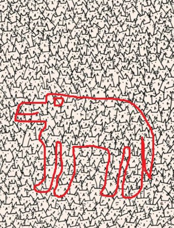 Найди на картинке