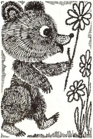 Рисунок штрихами