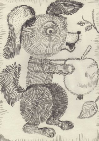 Рисование штрихом животных