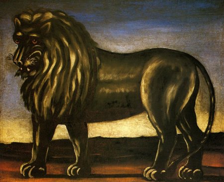 Нико Пиросмани картина Лев