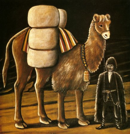 Грузинский художник Нико Пиросмани