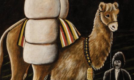 Нико Пиросмани Олененок