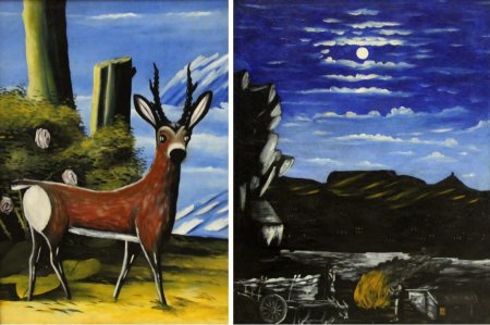 Нико Пиросмани косуля