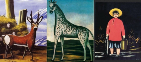 Нико Пиросмани Жираф