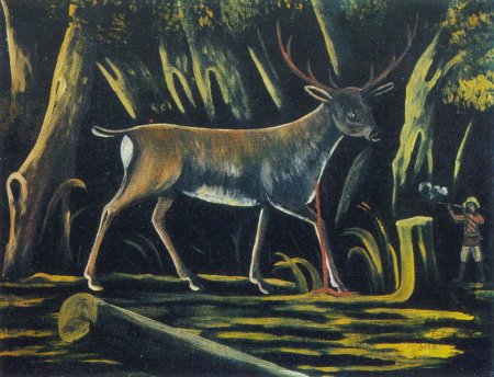 Нико Пиросмани