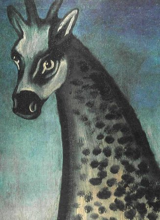 Нико Пиросмани картина Жираф