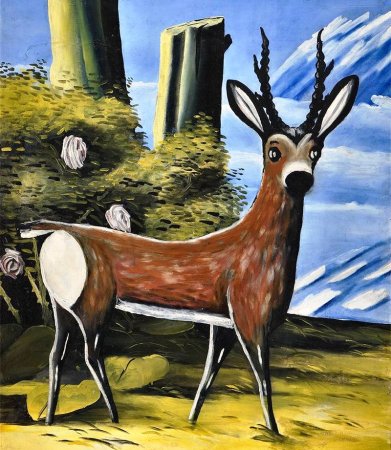 Грузинский художник Пиросмани