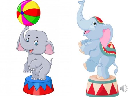 Цирковые животные рисунки